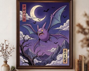 Crobat poster – pokemon inspired wall art print decor (digital download)