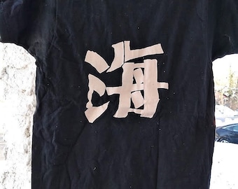 TOTALLY 80s Japanese Lettering - Unworn Original Authentic Deadstock from the 1980s