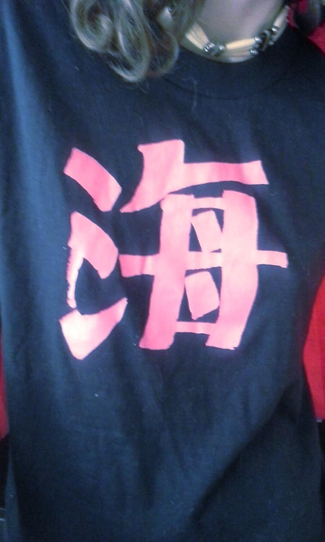 TOTALLY 80s Japanese Lettering - Unworn Original Authentic Deadstock ...
