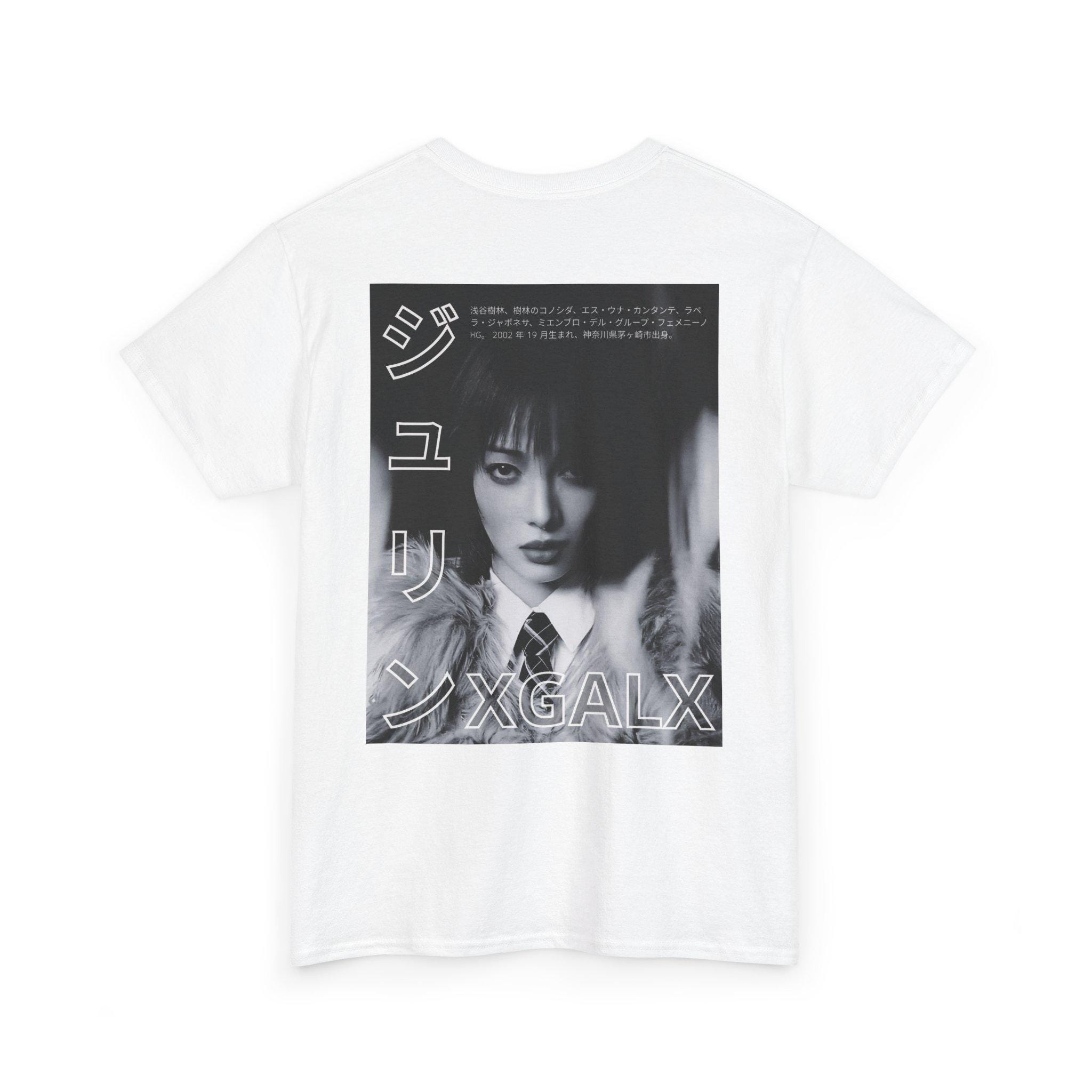 Xg t shirt - Etsy 日本