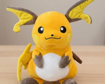 ポケモン 笑うピカチュウ 10インチ ぬいぐるみ #169 - Etsy 日本