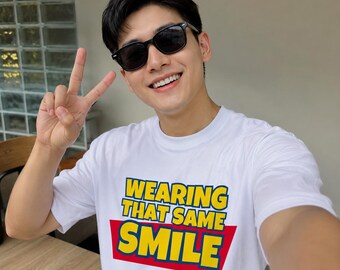 Con esa misma sonrisa PNG, Lo sabía, te conocía PNG, Diseño inspirado en juguetes retro, Regalo para fans de conciertos, Descarga digital