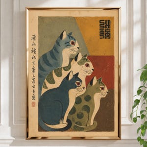鏡の前でぼんやりしている黒猫 - 浮世絵風ミームアート - 高品質