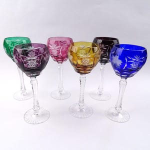 Annahütte Grape Roman Wine Glass Crystal Overlay Glass Color Selectable Emerald Ruby Blue Amethyst Yellow 21 cm Vintage