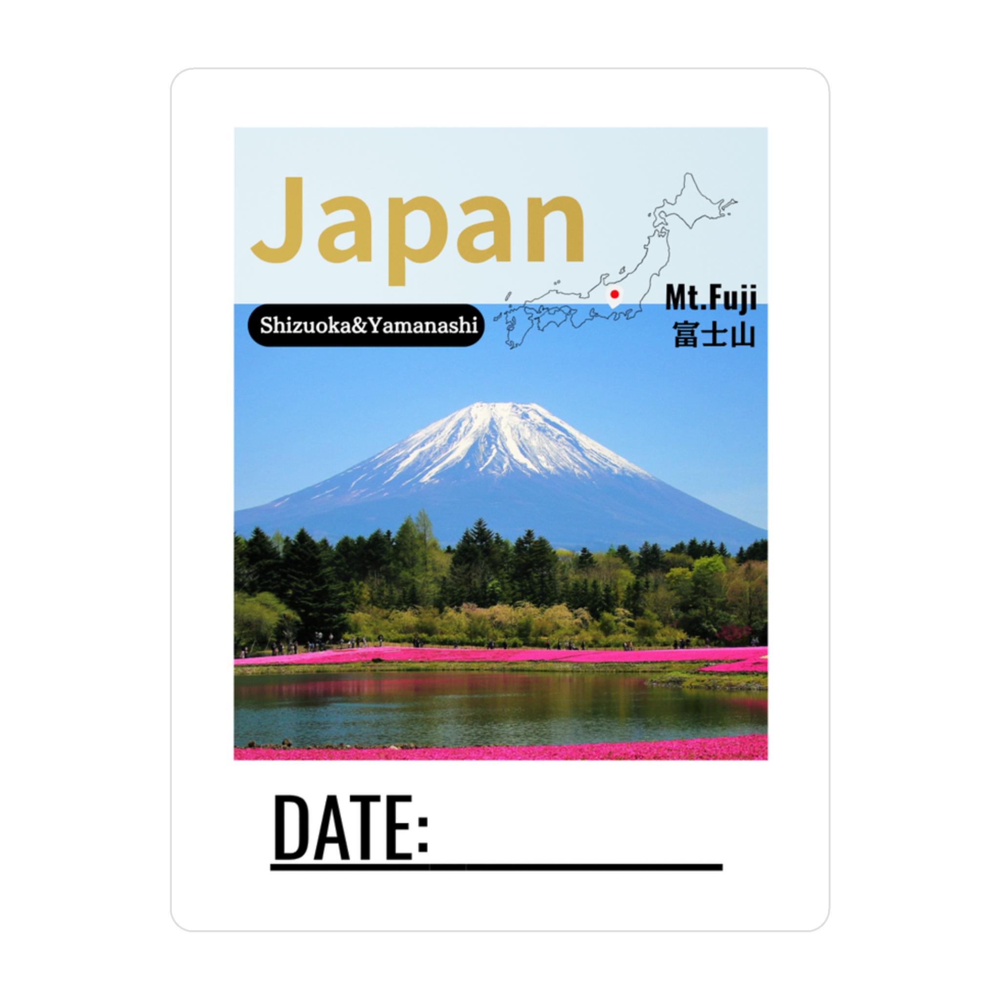 Mt Fuji Car Decal - Etsy