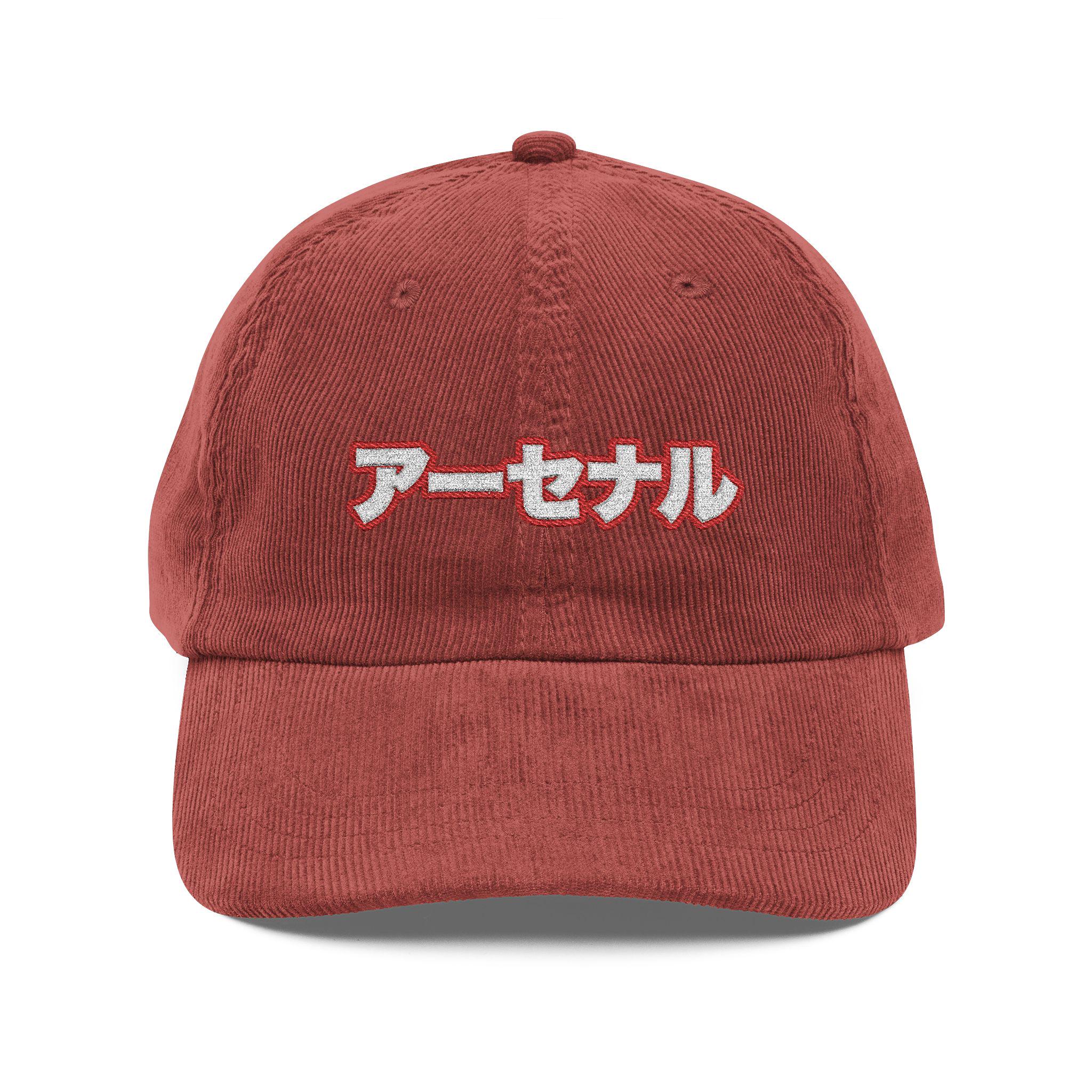 Arsenal Cannon Cap - Etsy