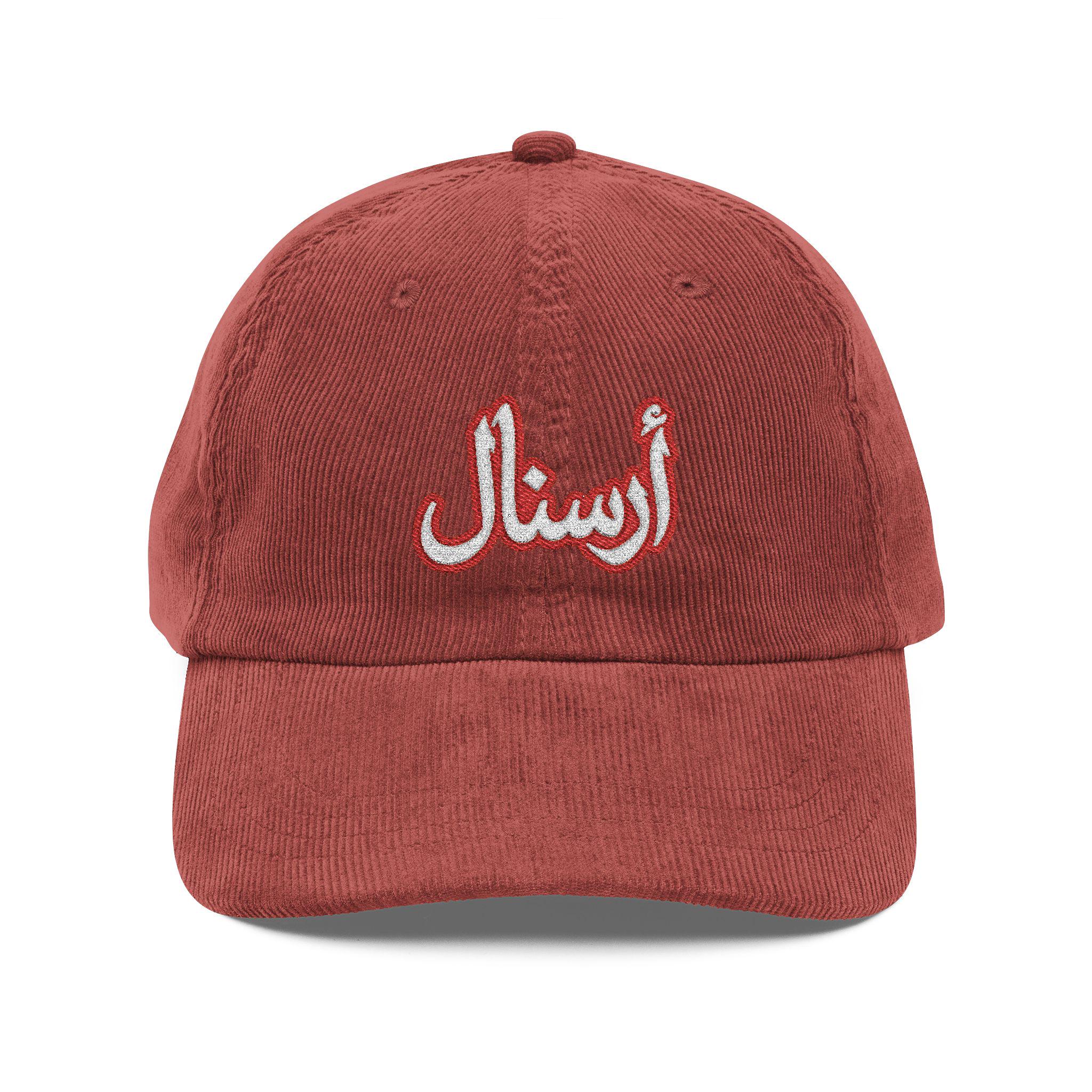 Arsenal cap - Etsy 日本