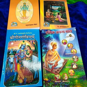 4 Hindi Spiritual Books Combo | Satsang Ke Bikhre Moti, Sadhak Mein Sadhuta, Shri Gitgovindam, Rasik Ananya Mal | Free Cotton Cover