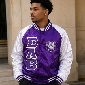 Sigma Lambda Beta-jacka med grekiska bokstäver, linjejacka, sorority-jacka, probate-jacka, fraternity-jacka, specialbroderad jacka