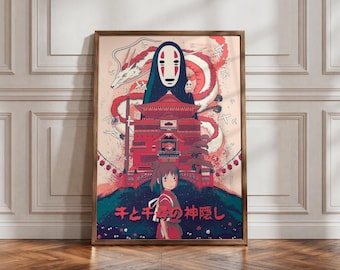 Spirited Away Poster | Chihiro No-Face Haku Dragon Wall Art | Studio Ghibli Anime Print | Fantasy Decor