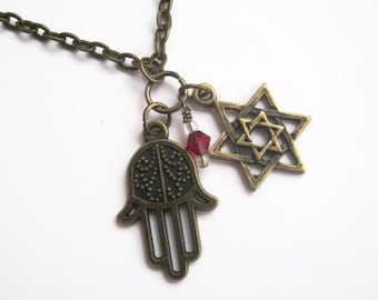Collar con estrella de David de Hamsa, joyería personalizada con piedra de nacimiento, collar religioso, joyería judía, 61 cm, elige tu longitud, bronce
