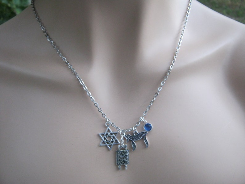 Personalized Torah Necklace Star of David Necklace Jewish - Etsy