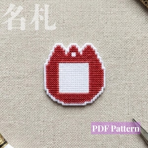 Japanese Tulip Patch Cross Stitch Pattern PDF, Cute Kindergarten Name Tag, Kawaii Embroidery Badge, Mini Patch for Tote Bag & Clothes