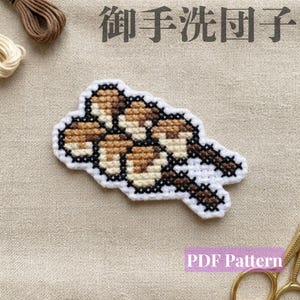 Arte japonesa em pixel art, padrão de ponto cruz Mitarashi Dango, mini bordado em PDF, Kawaii Wagashi, faça você mesmo para iniciantes