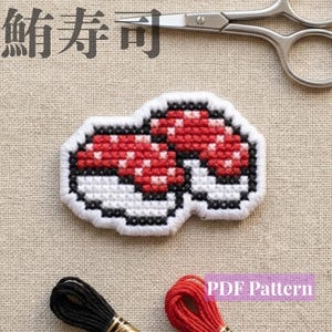 Japanese Tuna Sushi Cross Stitch Pattern, Maguro Nigiri Mini PDF, Sushi Embroidery, Japanese Food, Mini Patch, 32x32