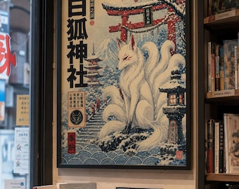 Poster de Santuario Kitsune Branco, Arte Ukiyo-e de Raposa Espiritual Japonesa (Download Digital)