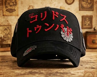 DandyHats x Canelo Undisputed, Hats, Military Caps, Slouchy Caps, Snapback, Unique Statement Hat, Ideal Gift for Friends & Loved Ones