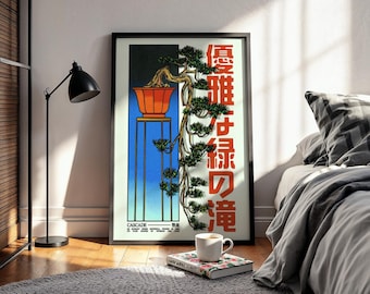 Japanese Art Poster | Ukiyo-e Style Print | Wall Decoration | Japanese Minimalism | Home Decor | Gallery Wall Set | Various Sizes and Frames