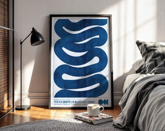 Japanese Art Poster | Ukiyo-e Style Print | Wall Decoration | Japanese Minimalism | Home Decor | Gallery Wall Set | Various Sizes and Frames