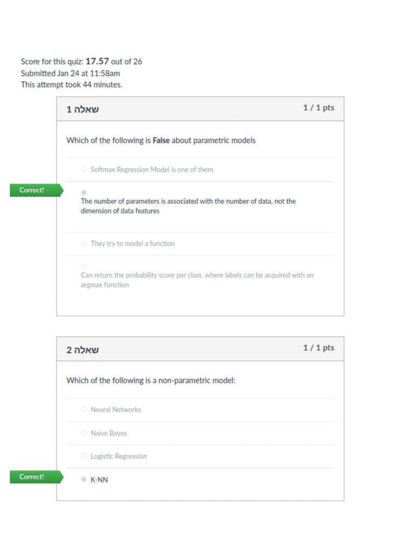 Georgia Tech CS 7643 Deep Learning Quiz 1–4 Complete Bundle | 137 ...