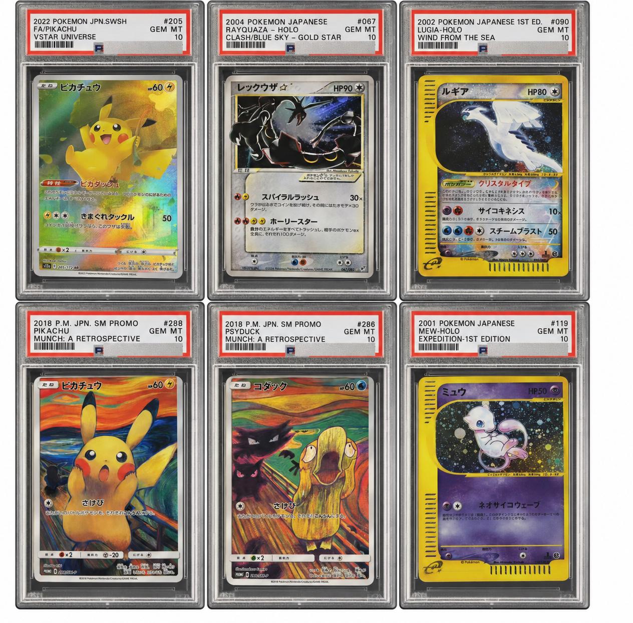 Pikachu gold star - Etsy 日本