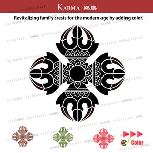 This is a color version of Family crests the "Karma crest"