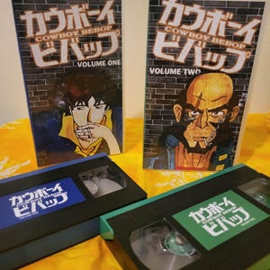Cowboy Bebop Dvd - Etsy