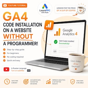 Videohandledning: Hur man installerar GA4-kod via GTM UTAN en utvecklare för priset av en kaffe | Google Analytics 4-guide för nybörjare