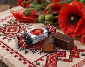 Roshen Chervonyi Mak Candies | Ukrainian Chocolate Praline with Hazelnut & Almond | 900 g
