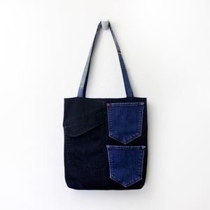 Upcycled Denim and Leather Modern Abstract Patchwork Tote Bag image 2
