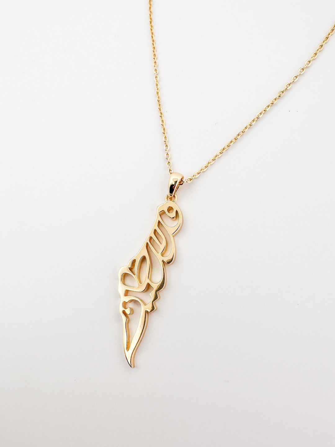 Palestine in Arabic Calligraphy Map Necklace- Gold Plated Over Sterling ...