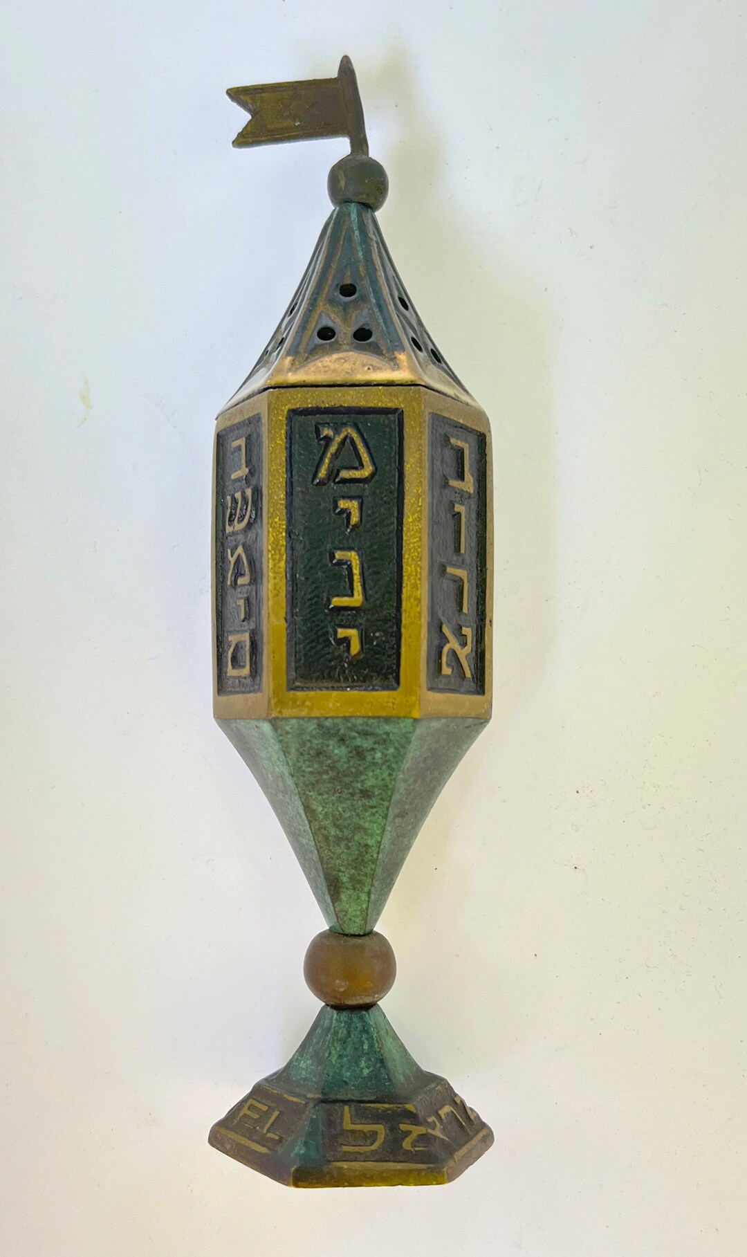 Pal Bell Co Made In Israel