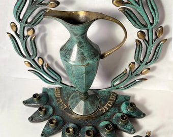 Pal-Bell Wreath Menorah | Cast Bronze Israel Jewish Hanukkah| Circa 1950 | Bar Mitzvah gift | Jewish New Year |Bronze/Patina | Jewish Gifts
