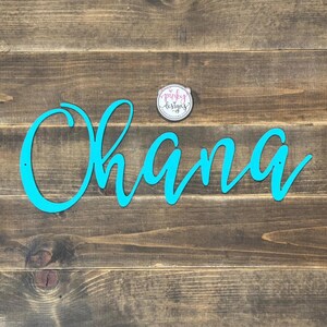 Ohana Metal Word | Metal Ohana Sign | Hawaiian Decor | Metal Wall Art | Beach House Decor | Hawaii Decor | Outdoor Decor | Ohana Family Sign