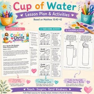 6月28日 福音書 マタイによる福音書 10:42 思いやりのカップ工作と子供向け聖書レッスン計画 | ウォーターボトルタンブラーの塗り絵 | 日曜学校レッスン