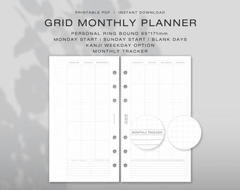 Könnte beinhalten: Ein druckbarer Monatsplaner mit Raster für persönliche Ringbuch-Organizer im Format 95 mal 171 mm. Die weißen Seiten verfügen über ein Rasterlayout mit Optionen für Montag- oder Sonntagsstart, leere Tage und einen monatlichen Tracker.