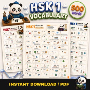 HSK 1 Vocabulary List 500 Words, Mandarin Chinese Study Guide (PDF)