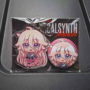 Ia Vocaloid Keychain - Etsy