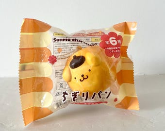 Sanrio Chigiri bread squishy - Pompompurin