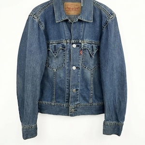 Type 1 Levis Jacket - Etsy