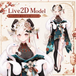 Färdig Live2D Vtuber-modell: Klar att använda, kompatibel med VTubeStudio