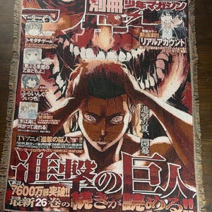 Attack on Titan Blanket - Etsy