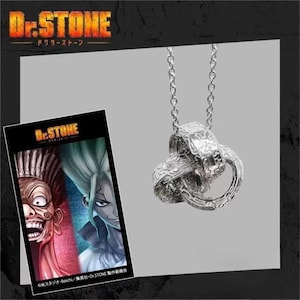 Dr. STONE Halsband med trippel sammankopplande ringhänge – Vintage matt silver animesmycken