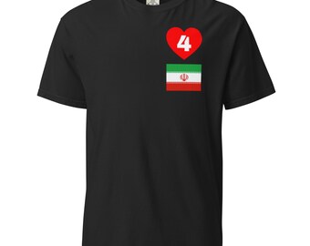 Heart4Iran World Cup - unisex garment-dyed heavyweight t-shirt