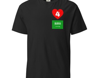 Heart4SaudiaArabia World Cup - unisex garment-dyed heavyweight t-shirt
