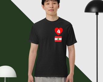 Heart4Lebanon -  garment-dyed heavyweight t-shirt
