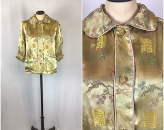 Vintage 50s jacket | Vintage gold chinoiserie shirt jacket | 1950s Asian inspired top