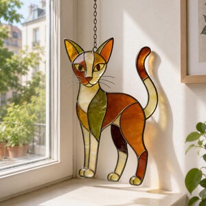 Siamese Cat, Stained Glass Pattern, Modern Feline Geometric Suncatcher, Mid Century Style