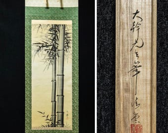 Vintage kakejiku-Japanese hanging scroll with wooden box, bamboo tree, Hand painted, Japanese painting