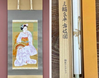 Vintage kakejiku-Japanese hanging scroll with wooden box, Dancing Maiko, lithograph, Japanese painting
